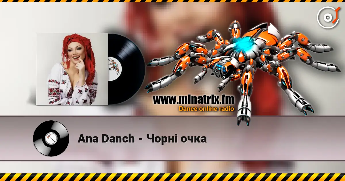 Ana Danch - Чорні очка écouter en ligne en haute qualité | Minatrix.FM
