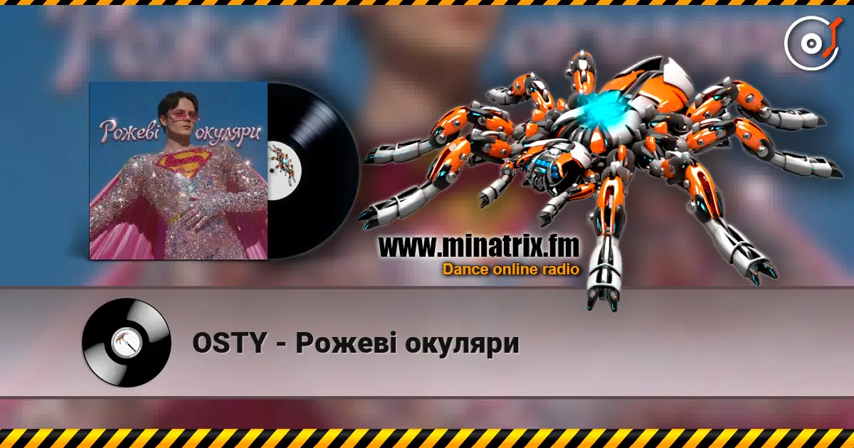 OSTY - Рожеві окуляри écouter en ligne en haute qualité | Minatrix.FM