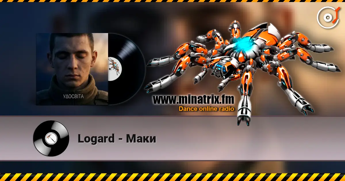 Logard - Маки écouter en ligne en haute qualité | Minatrix.FM