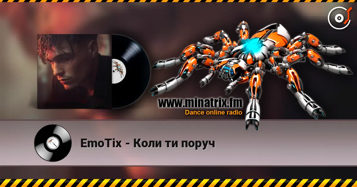 EmoTix - Коли ти поруч écouter en ligne en haute qualité | Minatrix.FM