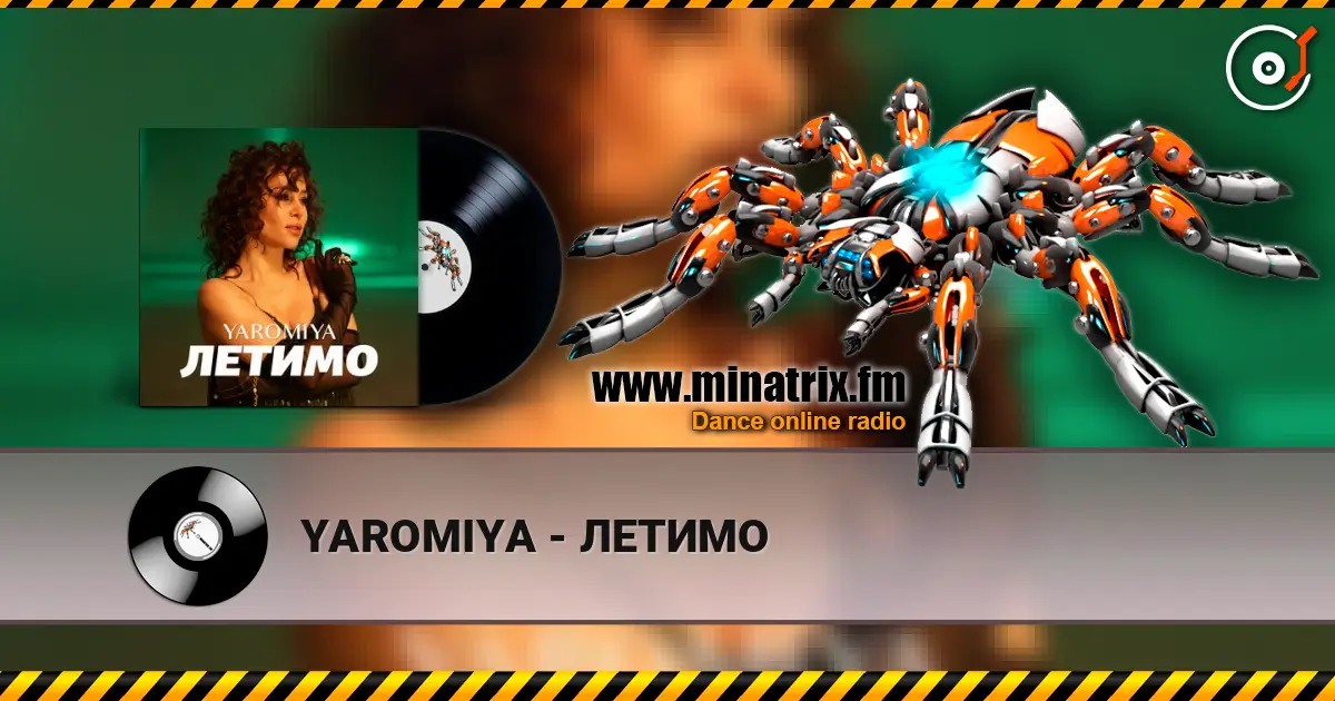YAROMIYA - ЛЕТИМО écouter en ligne en haute qualité | Minatrix.FM