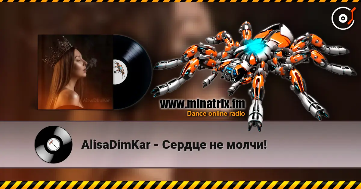 AlisaDimKar - Сердце не молчи! écouter en ligne en haute qualité | Minatrix.FM