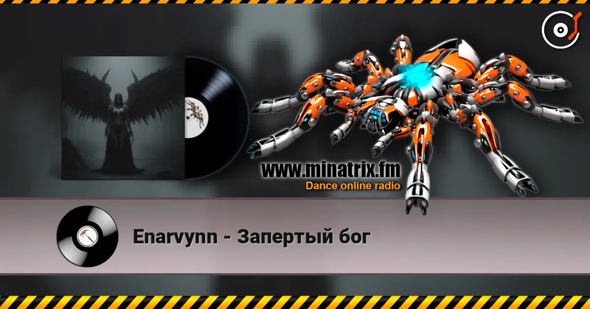 Enarvynn - Запертый бог écouter en ligne en haute qualité | Minatrix.FM