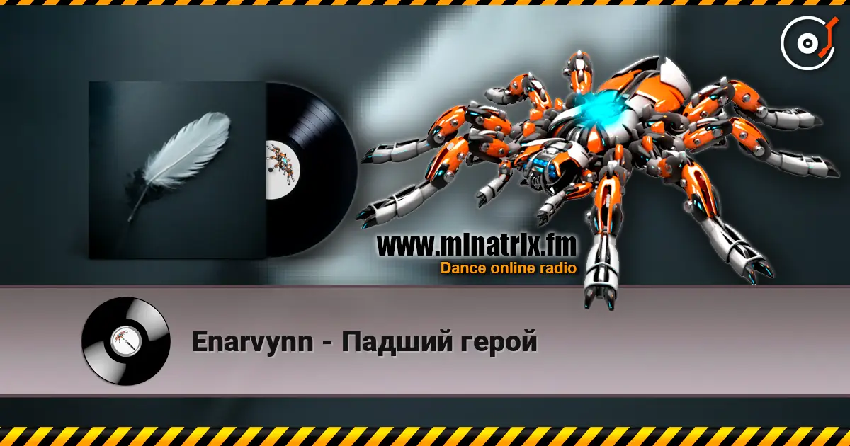 Enarvynn - Падший герой écouter en ligne en haute qualité | Minatrix.FM