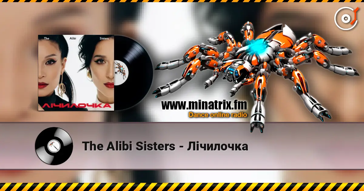 The Alibi Sisters - Лічилочка écouter en ligne en haute qualité | Minatrix.FM