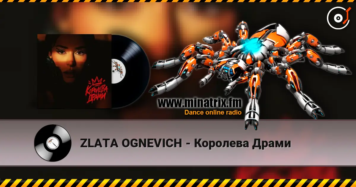 ZLATA OGNEVICH - Королева Драми écouter en ligne en haute qualité | Minatrix.FM