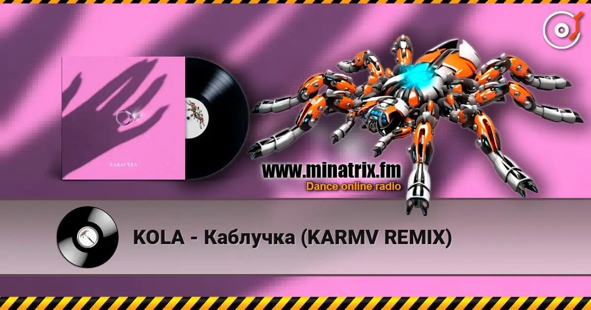 KOLA - Каблучка (KARMV REMIX) écouter en ligne en haute qualité | Minatrix.FM