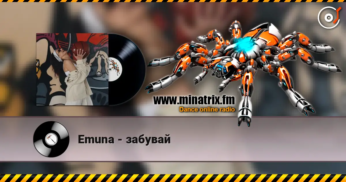 Emuna - забувай écouter en ligne en haute qualité | Minatrix.FM