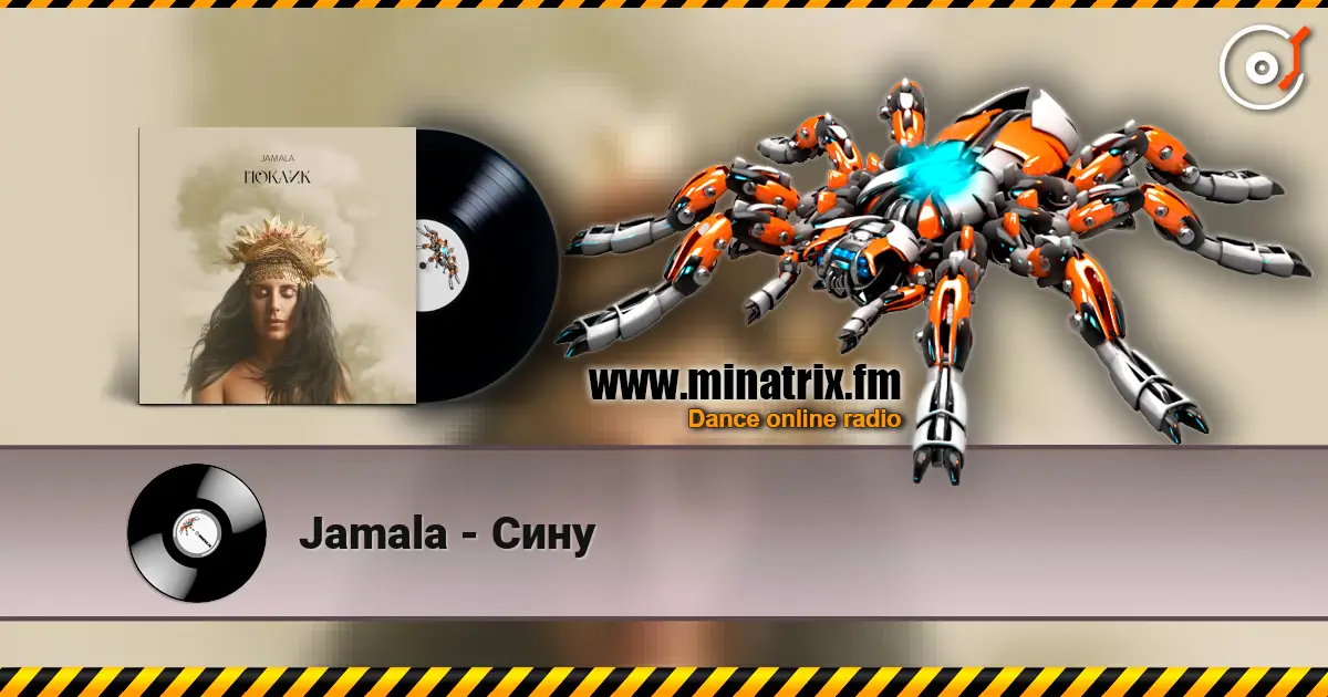 Jamala - Сину écouter en ligne en haute qualité | Minatrix.FM