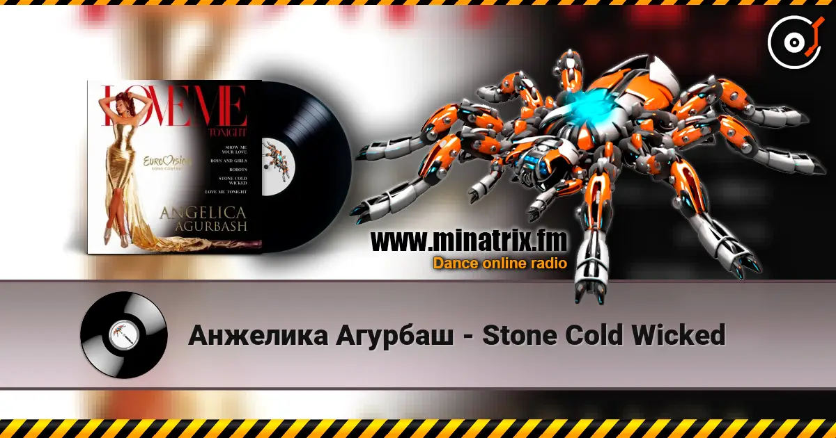 Анжелика Агурбаш - Stone Cold Wicked écouter en ligne en haute qualité | Minatrix.FM
