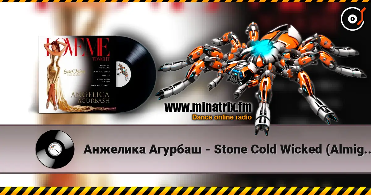 Анжелика Агурбаш - Stone Cold Wicked (Almighty Radio Edit) écouter en ligne en haute qualité | Minatrix.FM