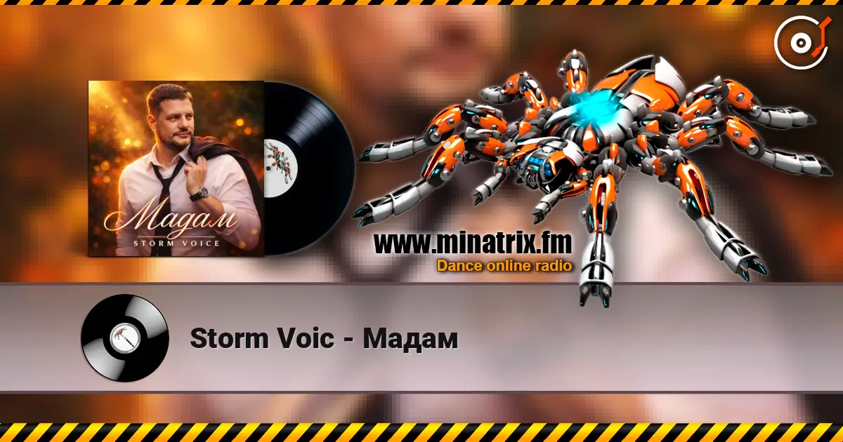 Storm Voic - Мадам écouter en ligne en haute qualité | Minatrix.FM