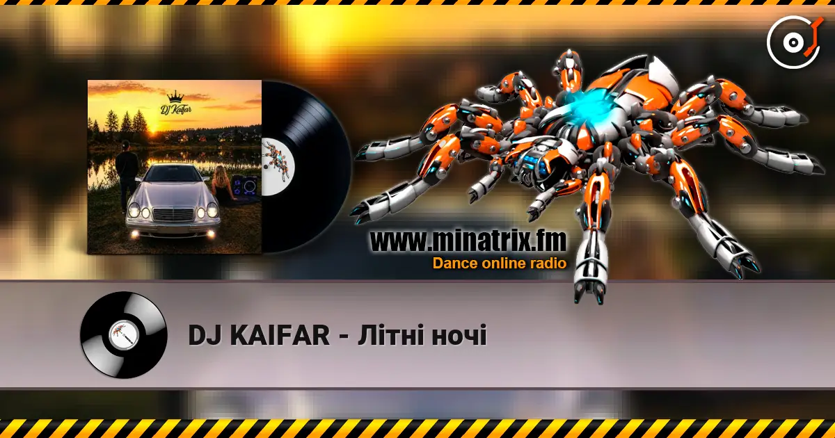 DJ KAIFAR - Літні ночі écouter en ligne en haute qualité | Minatrix.FM