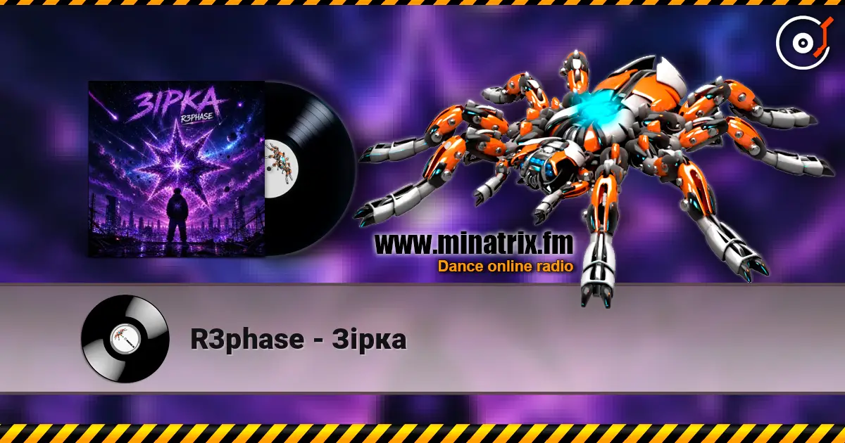 R3phase - Зірка écouter en ligne en haute qualité | Minatrix.FM