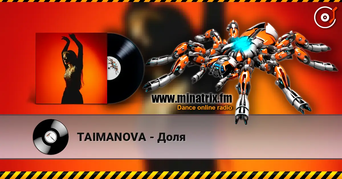 TAIMANOVA - Доля écouter en ligne en haute qualité | Minatrix.FM