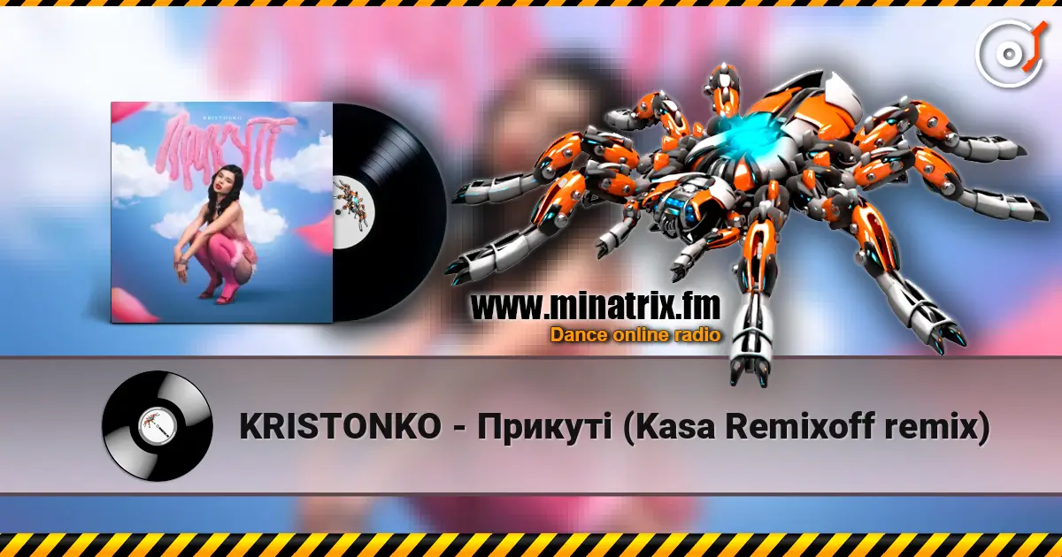KRISTONKO - Прикуті (Kasa Remixoff remix) écouter en ligne en haute qualité | Minatrix.FM
