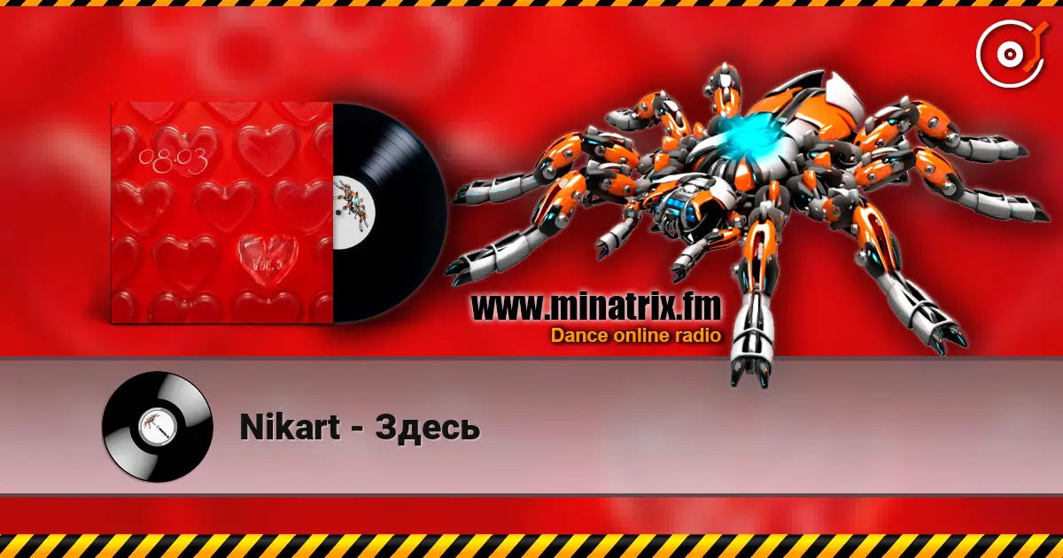 Nikart - Здесь écouter en ligne en haute qualité | Minatrix.FM