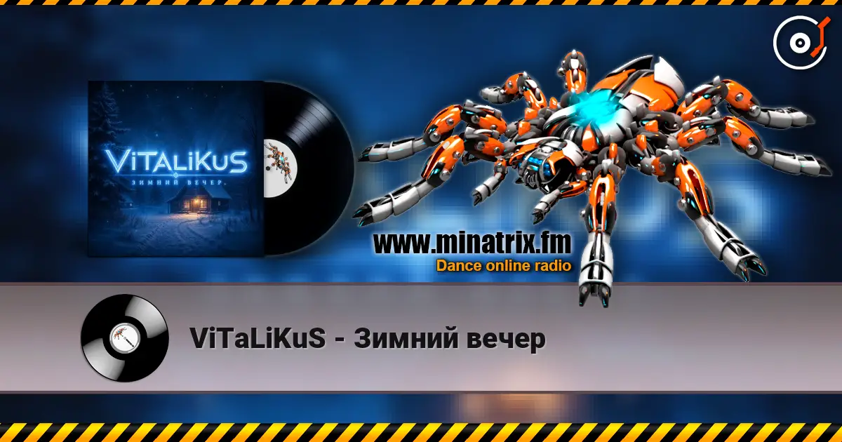 ViTaLiKuS - Зимний вечер écouter en ligne en haute qualité | Minatrix.FM