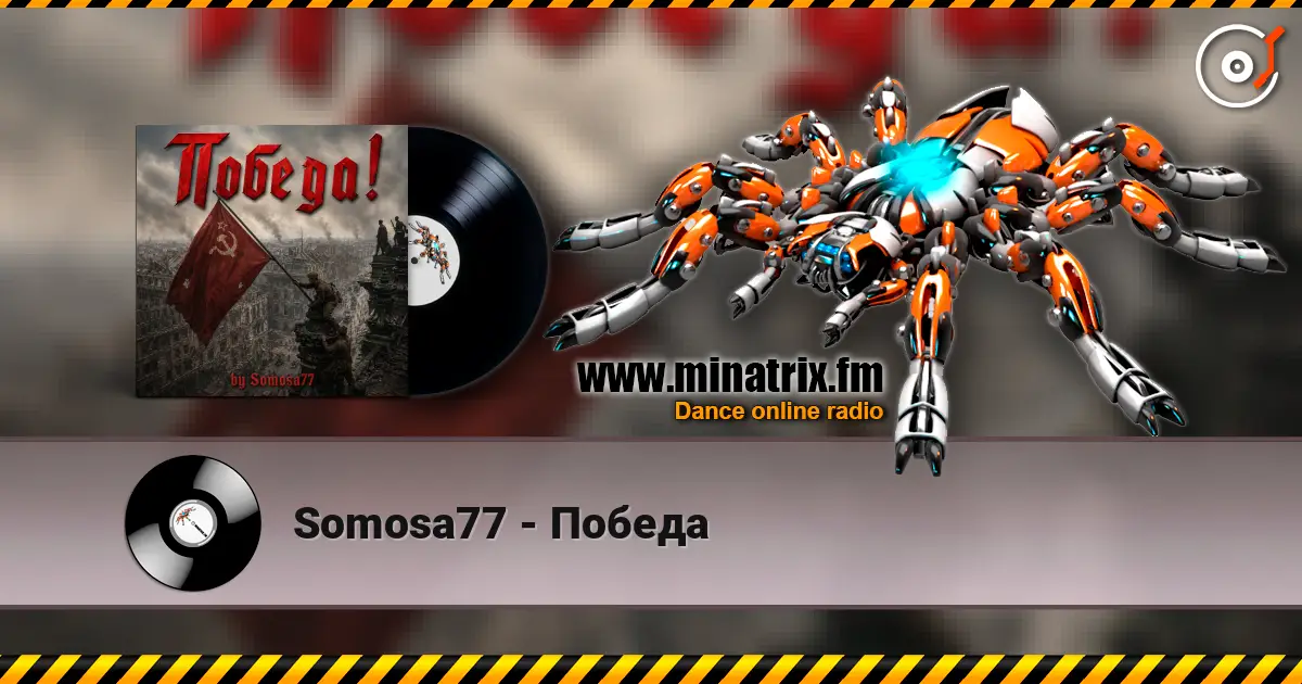Somosa77 - Победа écouter en ligne en haute qualité | Minatrix.FM