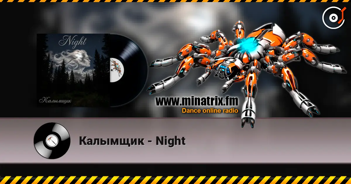 Калымщик - Night écouter en ligne en haute qualité | Minatrix.FM