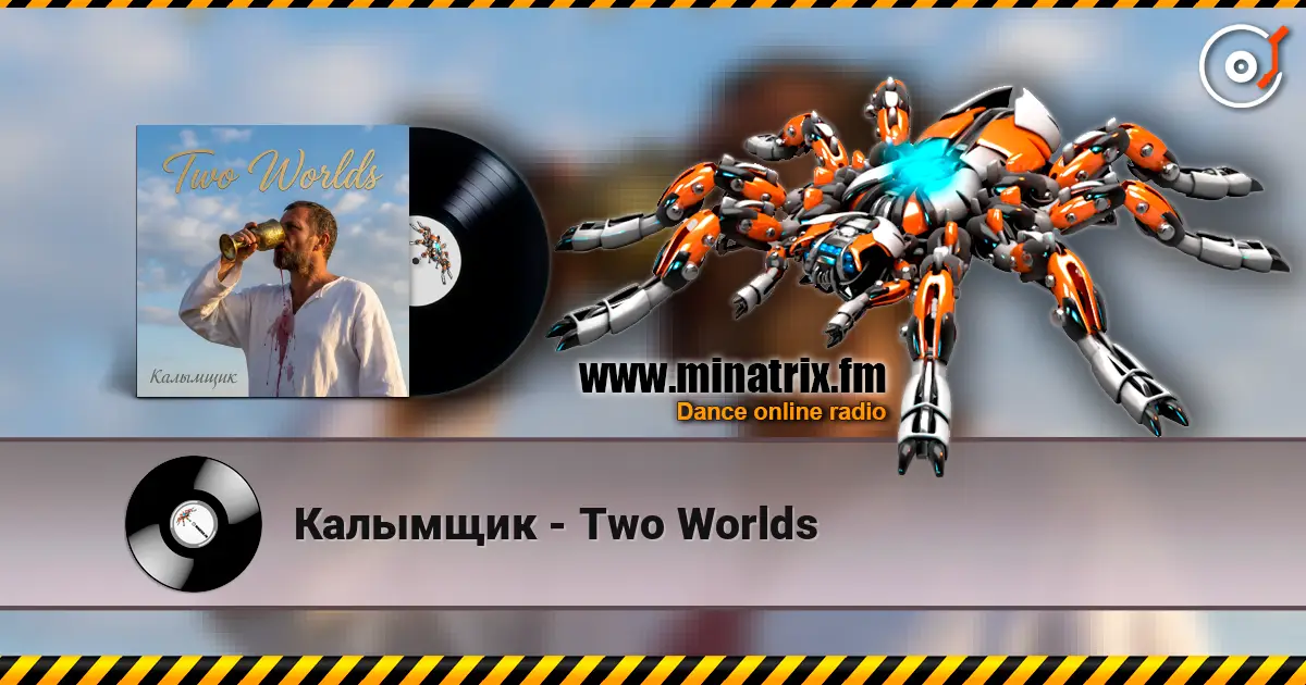 Калымщик - Two Worlds écouter en ligne en haute qualité | Minatrix.FM