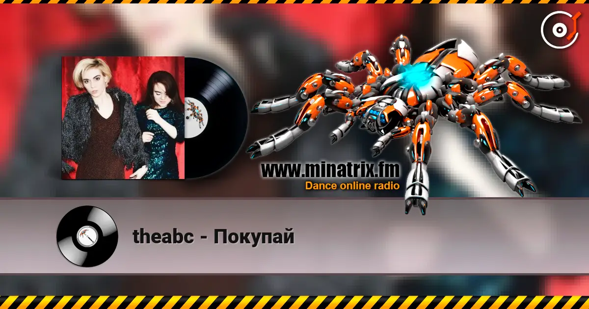 theabc - Покупай écouter en ligne en haute qualité | Minatrix.FM