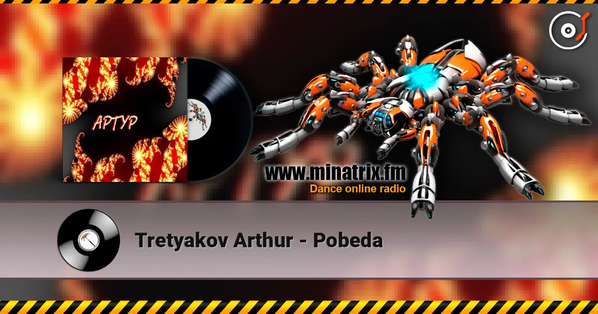 Tretyakov Arthur - Pobeda écouter en ligne en haute qualité | Minatrix.FM