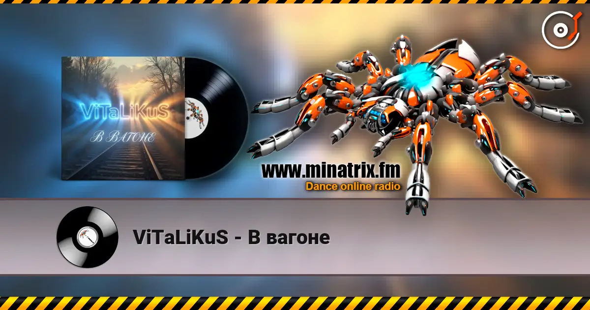 ViTaLiKuS - В вагоне écouter en ligne en haute qualité | Minatrix.FM