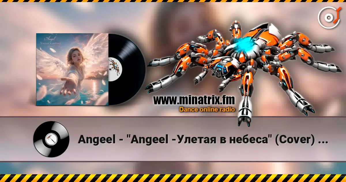 Angeel - "Angeel -Улетая в небеса" (Cover)  Марсель Давлетов écouter en ligne en haute qualité | Minatrix.FM