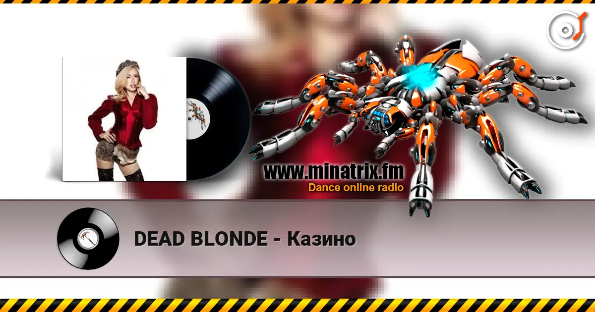 DEAD BLONDE - Казино écouter en ligne en haute qualité | Minatrix.FM