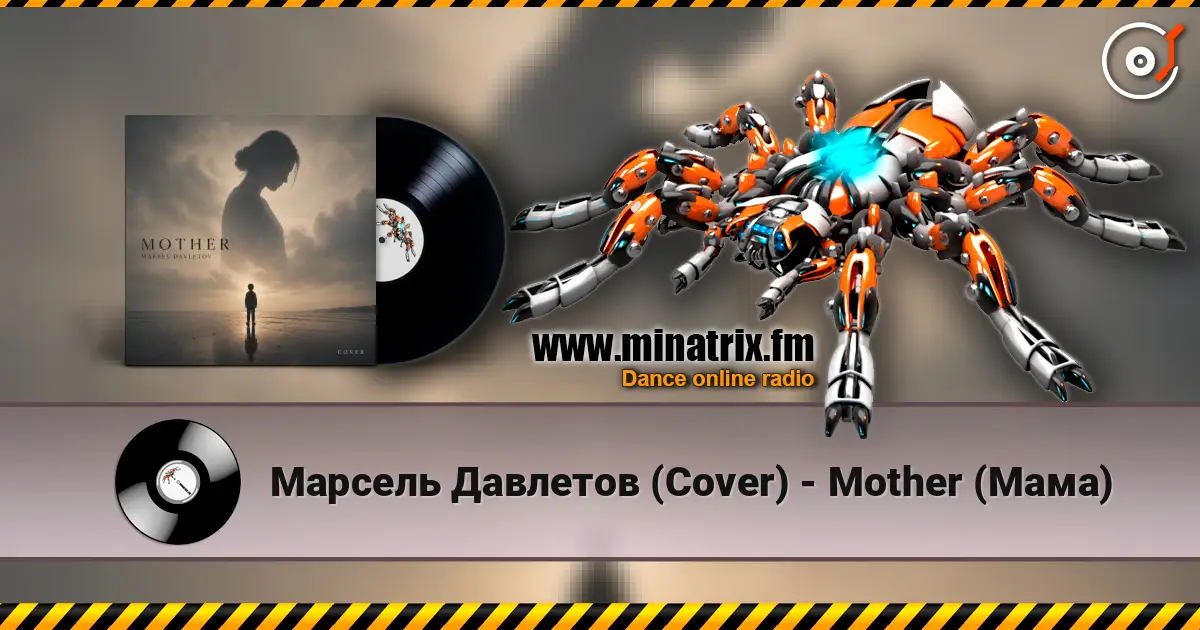 Марсель Давлетов (Cover) - Mother (Мама) écouter en ligne en haute qualité | Minatrix.FM