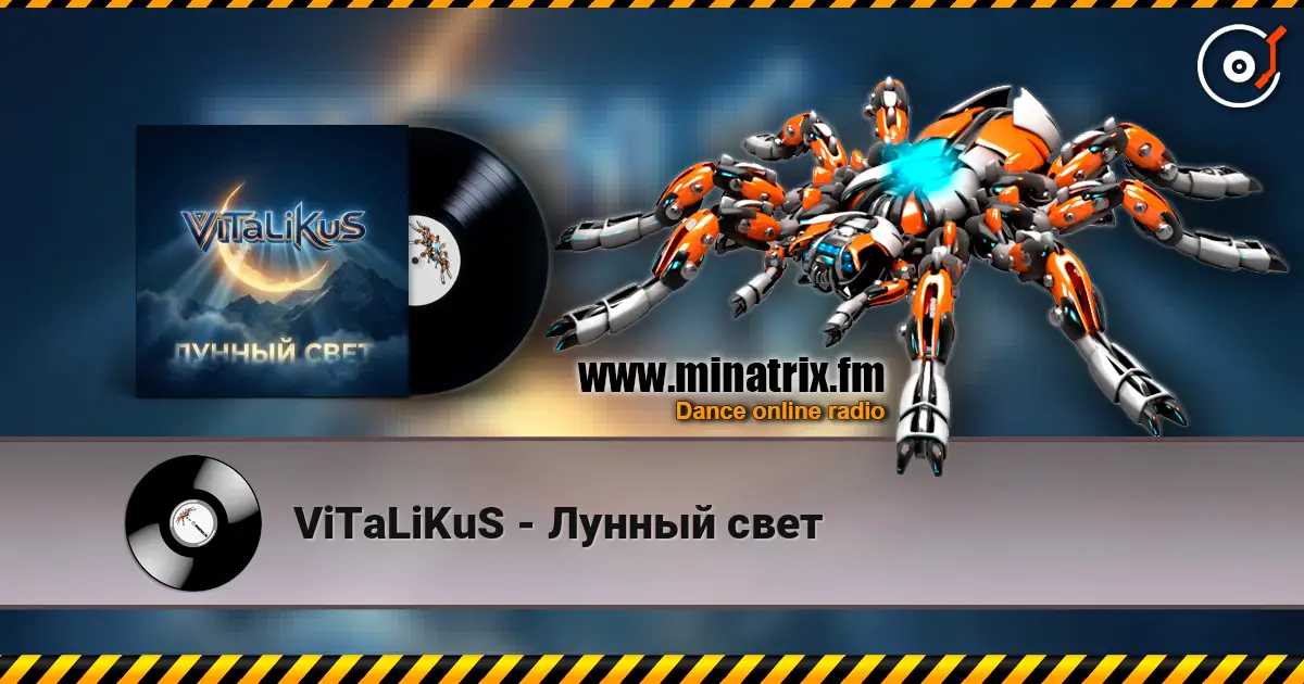 ViTaLiKuS - Лунный свет écouter en ligne en haute qualité | Minatrix.FM