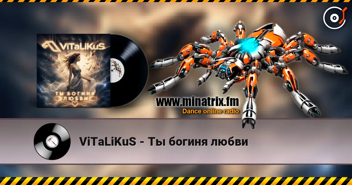 ViTaLiKuS - Ты богиня любви écouter en ligne en haute qualité | Minatrix.FM