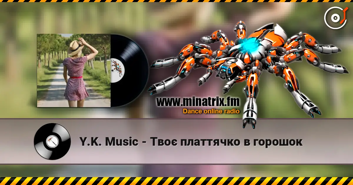 Y.K. Music - Твоє платтячко в горошок écouter en ligne en haute qualité | Minatrix.FM