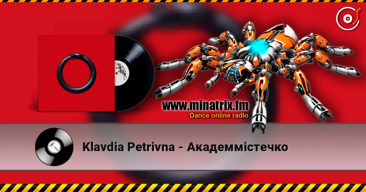Klavdia Petrivna - Академмістечко écouter en ligne en haute qualité | Minatrix.FM