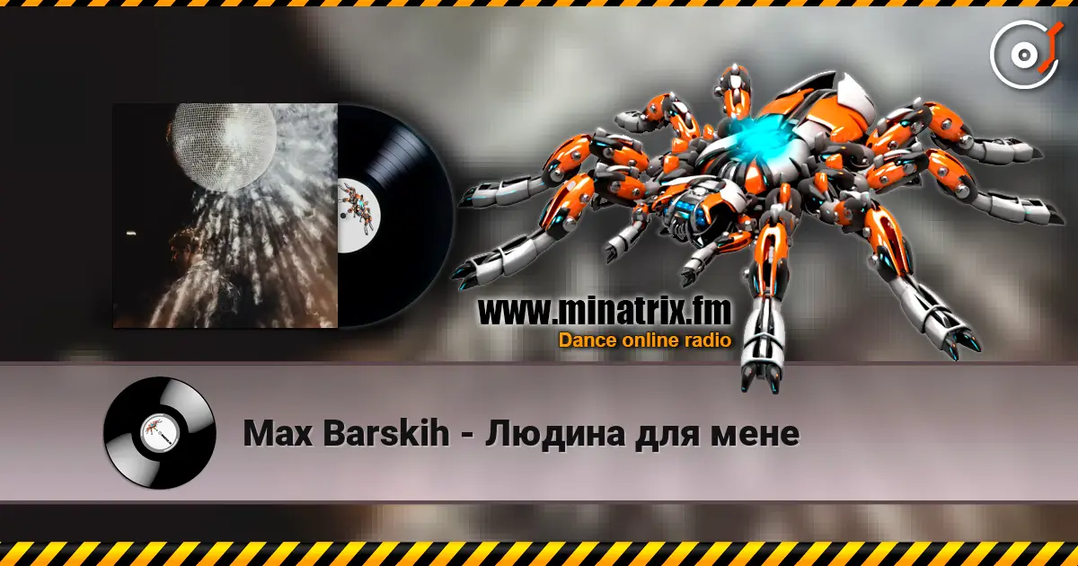 Max Barskih - Людина для мене écouter en ligne en haute qualité | Minatrix.FM