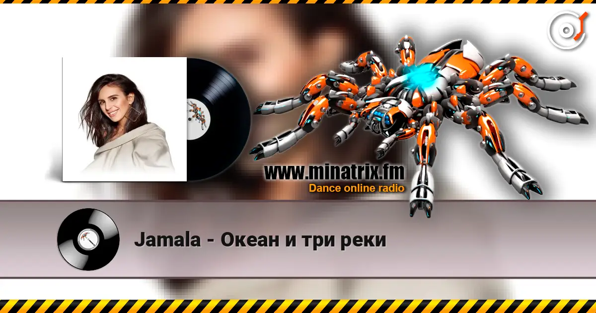 Jamala - Океан и три реки écouter en ligne en haute qualité | Minatrix.FM