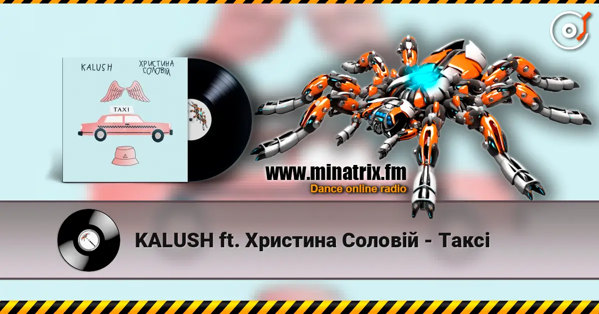 KALUSH ft. Христина Соловій - Таксі écouter en ligne en haute qualité | Minatrix.FM