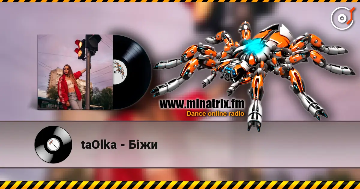 taOlka - Біжи écouter en ligne en haute qualité | Minatrix.FM