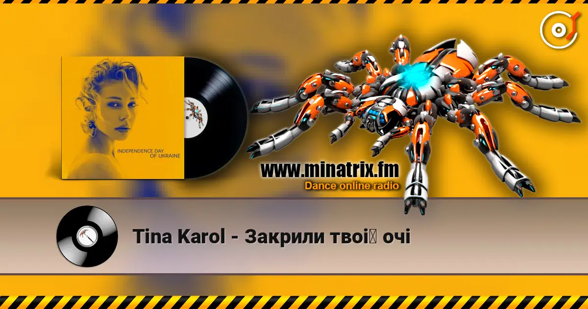 Tina Karol - Закрили твої очі écouter en ligne en haute qualité | Minatrix.FM