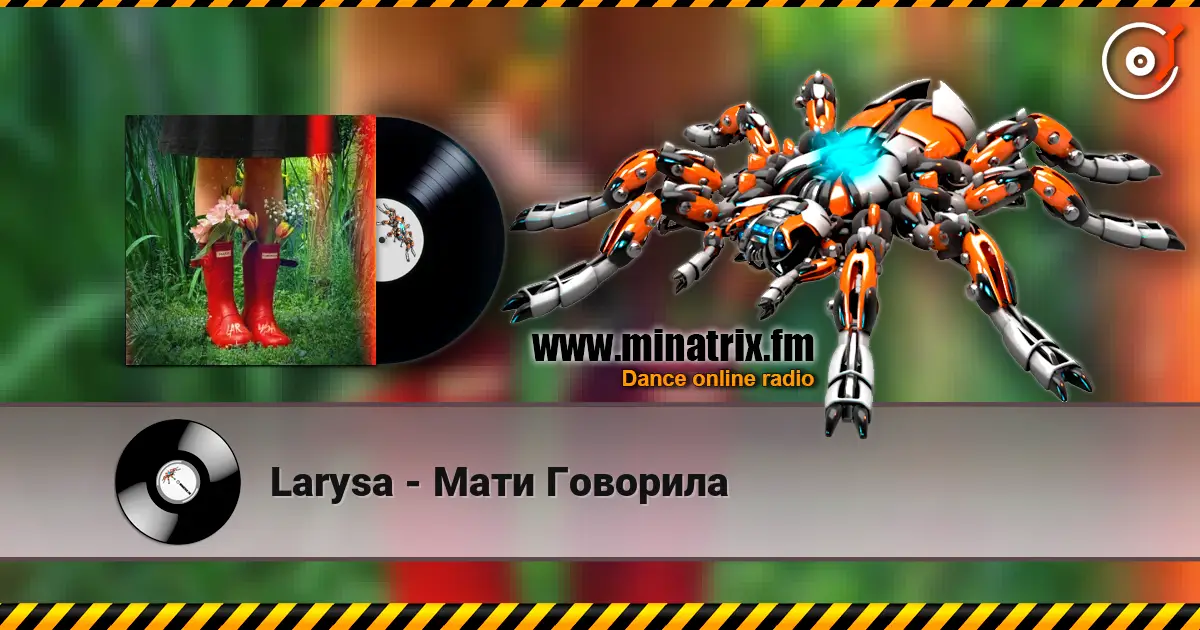 Larysa - Мати Говорила écouter en ligne en haute qualité | Minatrix.FM