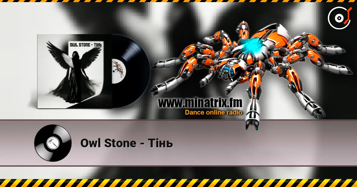 Owl Stone - Тінь écouter en ligne en haute qualité | Minatrix.FM