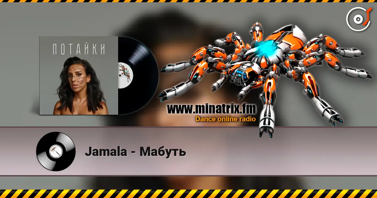 Jamala - Мабуть écouter en ligne en haute qualité | Minatrix.FM