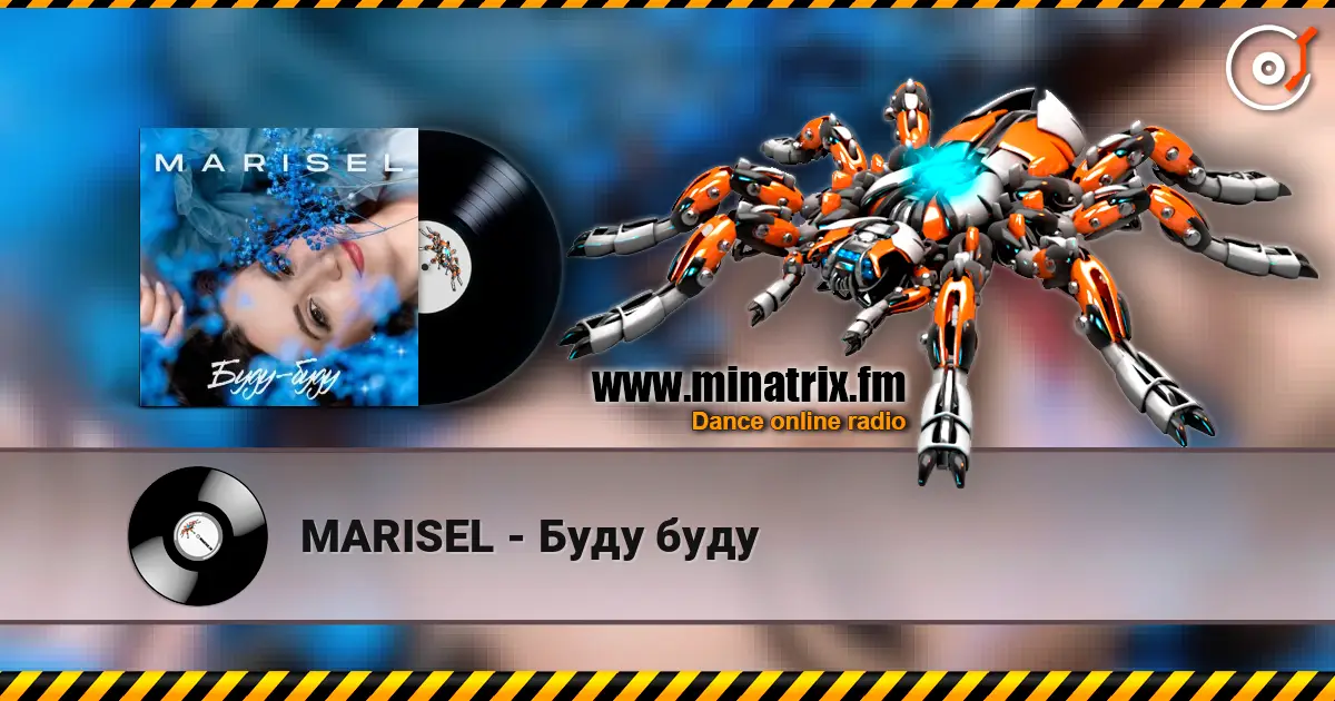 MARISEL - Буду буду écouter en ligne en haute qualité | Minatrix.FM