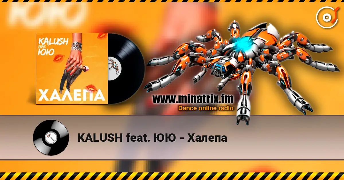 KALUSH feat. ЮЮ - Халепа écouter en ligne en haute qualité | Minatrix.FM