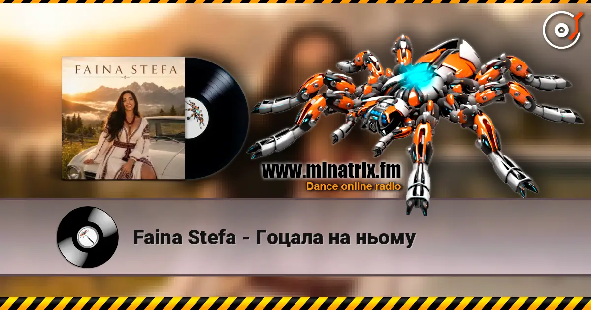 Faina Stefa - Гоцала на ньому écouter en ligne en haute qualité | Minatrix.FM
