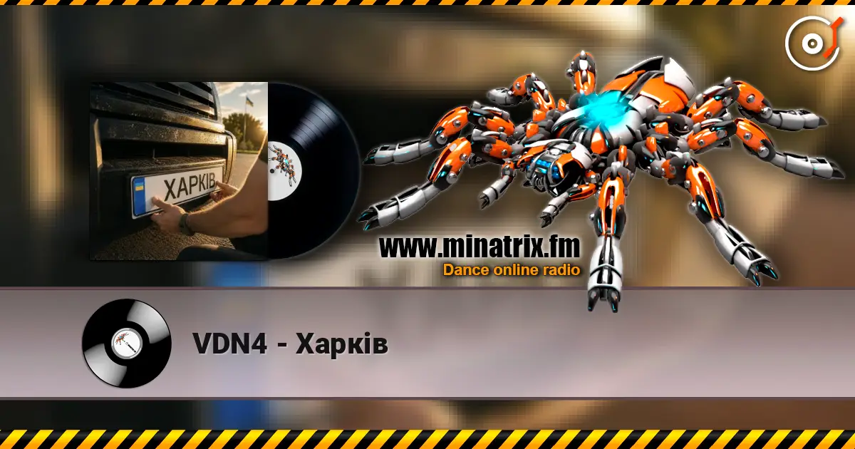 VDN4 - Харків écouter en ligne en haute qualité | Minatrix.FM