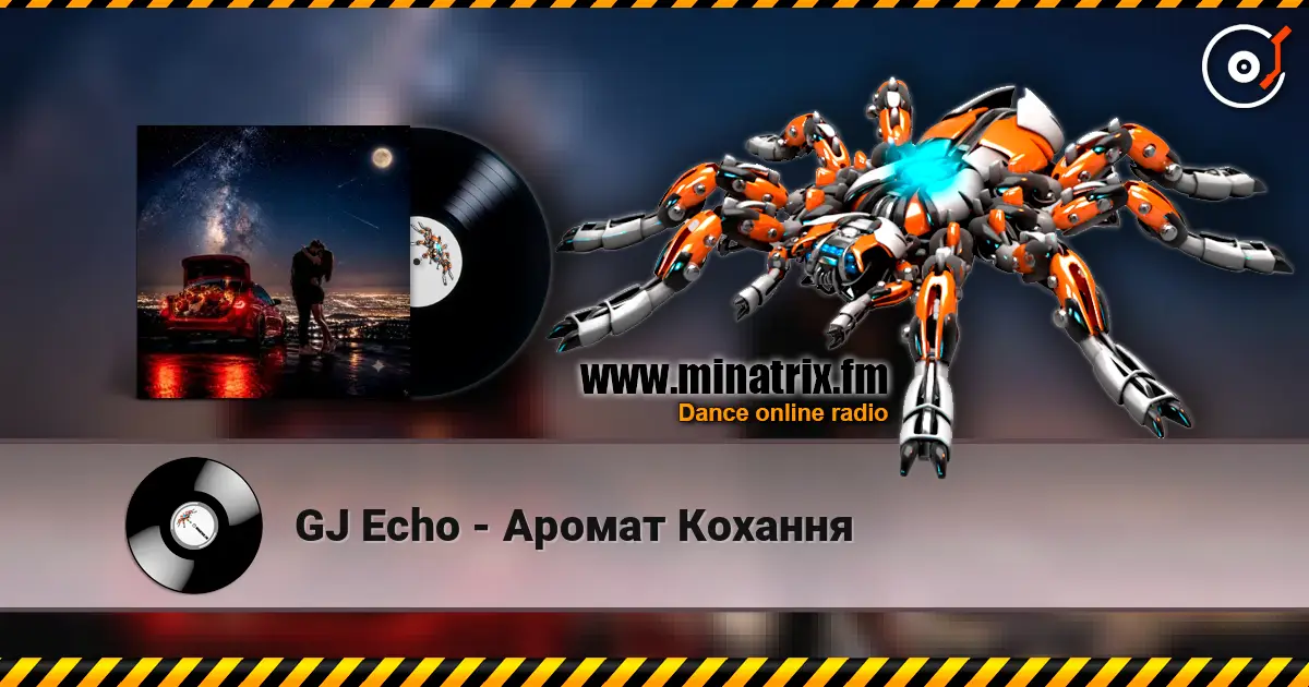GJ Echo - Аромат Кохання écouter en ligne en haute qualité | Minatrix.FM