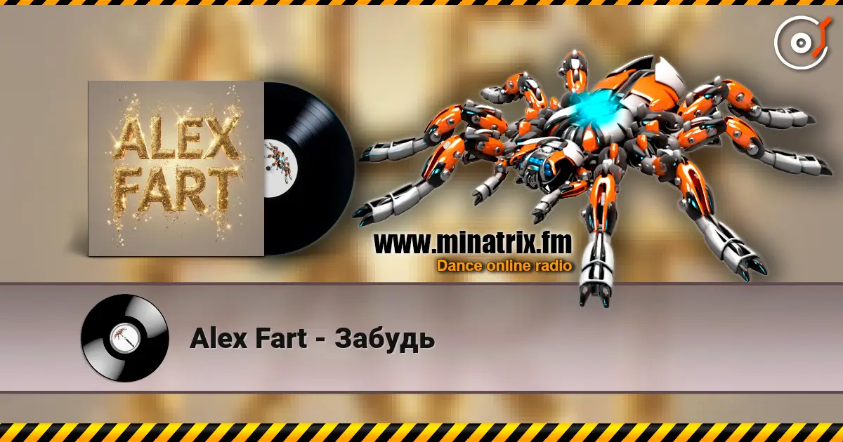 Alex Fart - Забудь écouter en ligne en haute qualité | Minatrix.FM