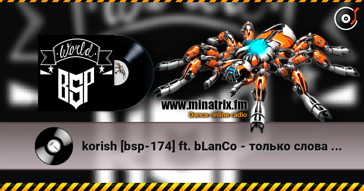 korish [bsp-174] ft. bLanCo - только слова (зараза 2026) écouter en ligne en haute qualité | Minatrix.FM